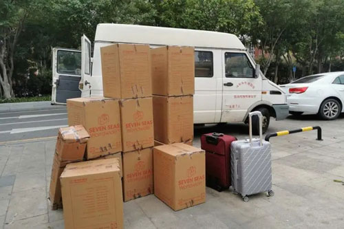 邛崃行李托运公司